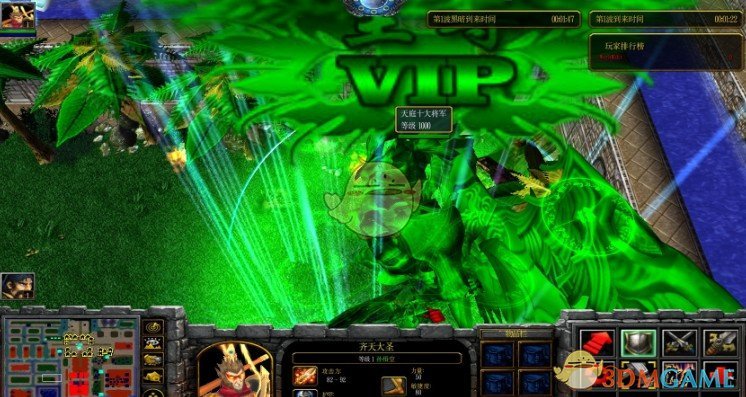 《大闹天空：大圣归来》v1.33[war3地图]