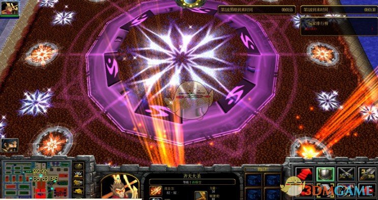 《大闹天空：大圣归来》v1.33[war3地图]