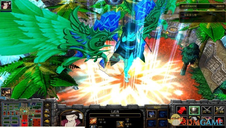 《大闹天空：大圣归来》v1.33[war3地图]