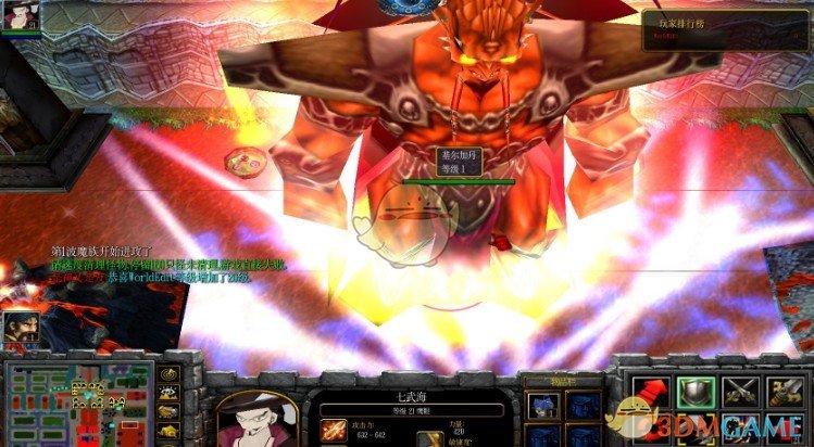 《大闹天空：大圣归来》v1.33[war3地图]