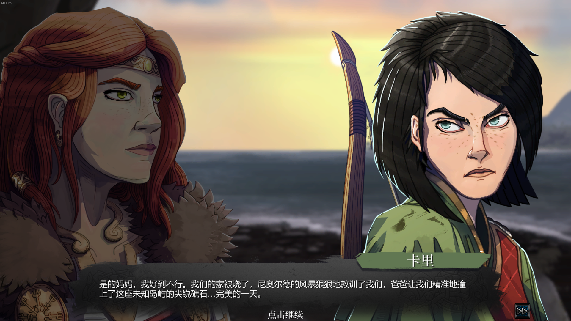 荒岛上的艰辛探索 生存游戏《客死文兰》添加官方中文