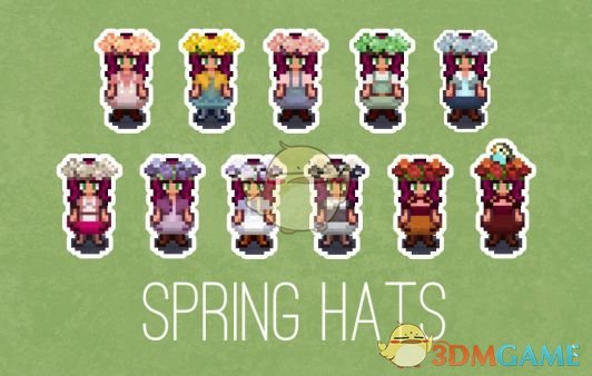 《星露谷物语》季节性的帽子MOD
