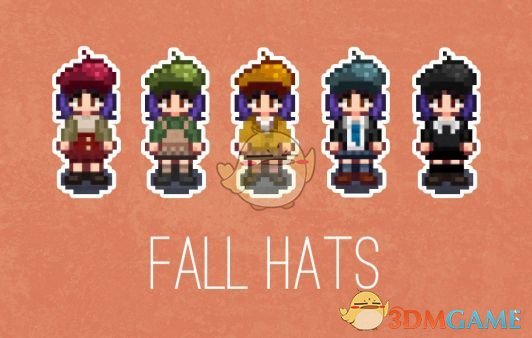 《星露谷物语》季节性的帽子MOD