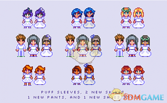 《星露谷物语》婚礼花舞服装MOD