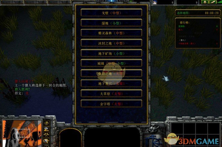 《Akaka的躲猫猫》v2.4.3[war3地图]