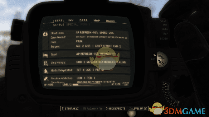 《辐射4》药物大修v0.8bMOD