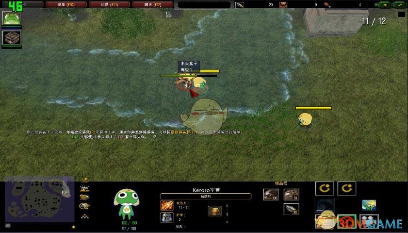 《绝地羊岛：快活战场》test29[war3地图]