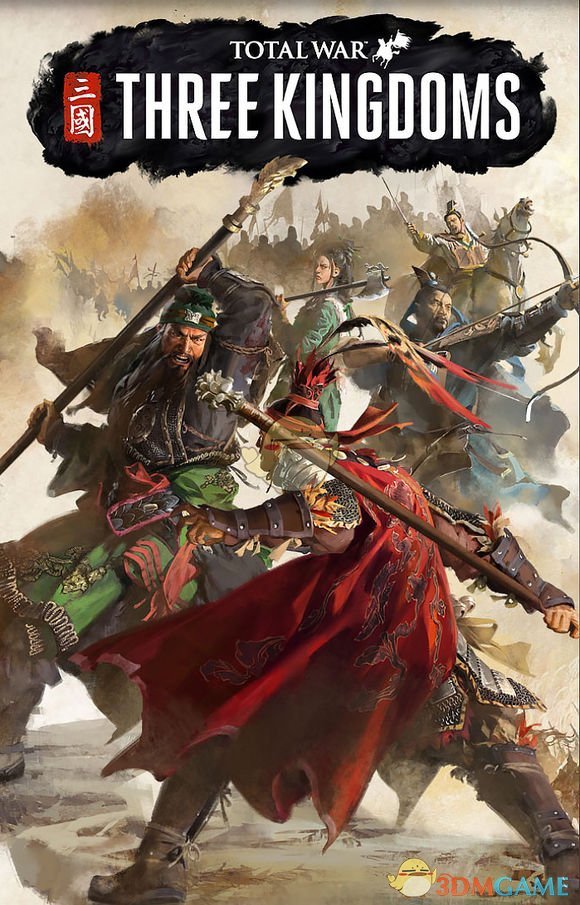 《全面战争：三国》典藏版封面绿衣抗斧者身份猜测