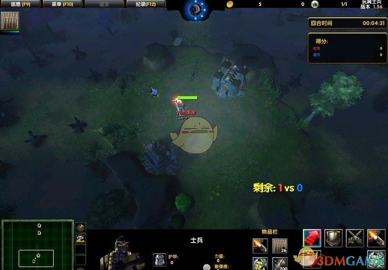 《玩具兵大战》v1.56[war3地图]