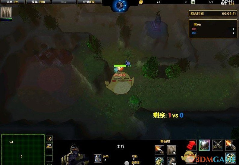 《玩具兵大战》v1.56[war3地图]