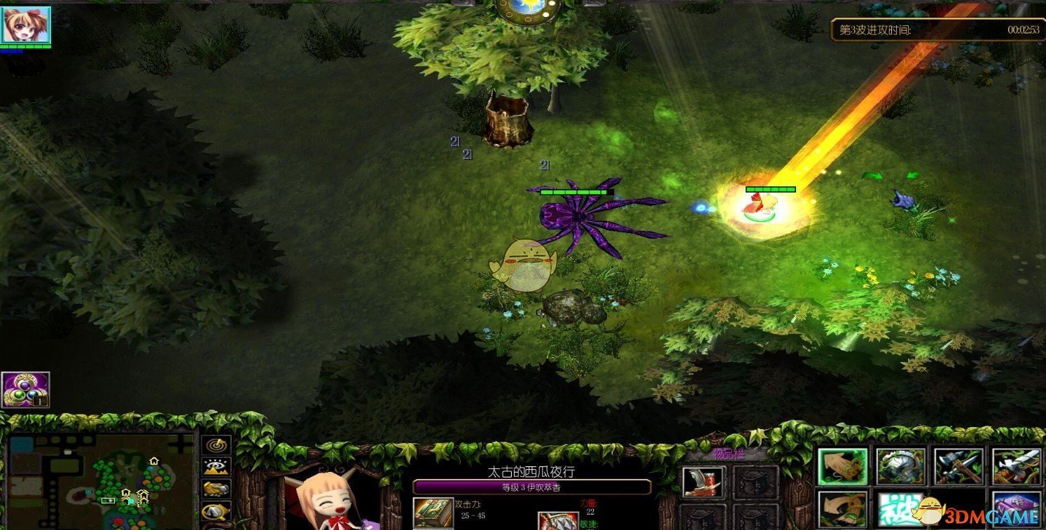 《东方project》v1.46[war3地图]