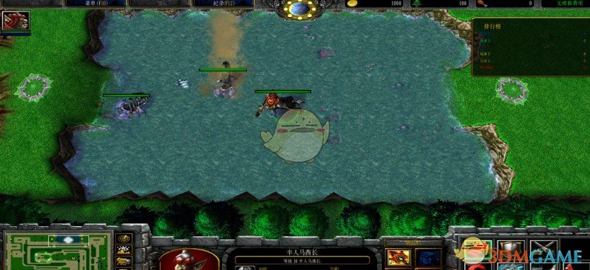 《一马当先》v1.05[war3地图]