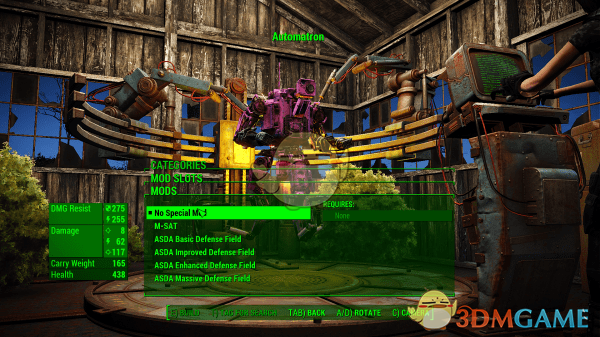 《辐射4》机器人特殊MOD删除功能MOD