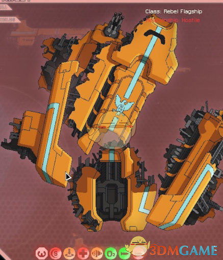 《超越光速》BOSS应对技巧