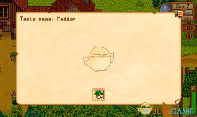 《星露谷物语》邮件管理MOD