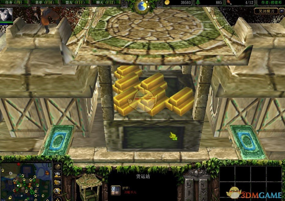 《笑剑横刀Sa》v1.53[war3地图]