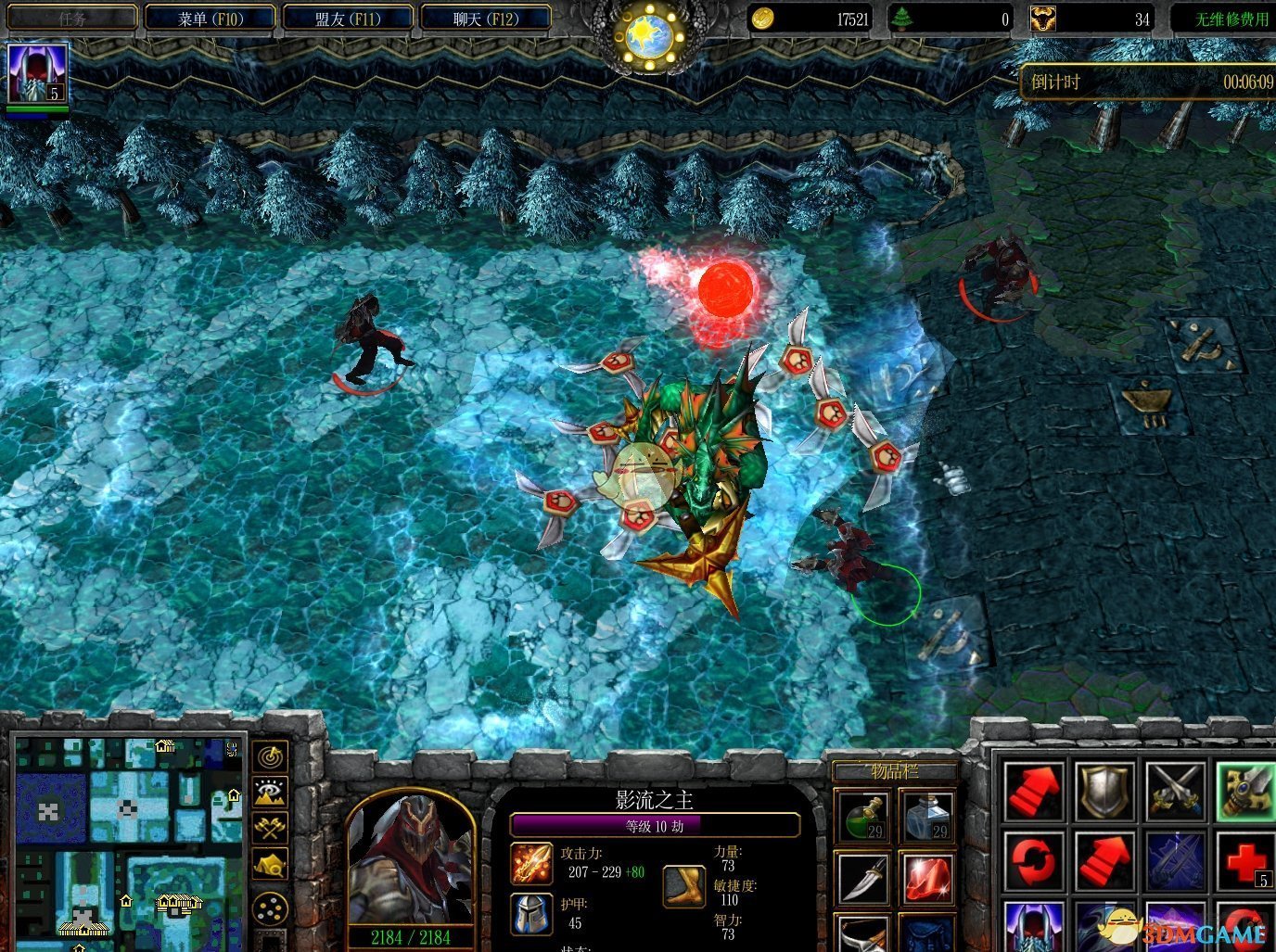 《守护冰之谷》v7.11[war3地图]