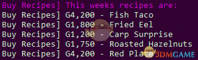 《星露谷物语》提前购买食谱MOD