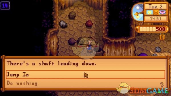 《星露谷物语》多人模式矿井层数固定MOD