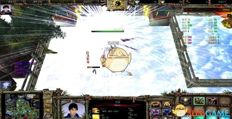 《争战天下》v2.2正式版[war3地图]