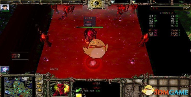 《争战天下》v2.2正式版[war3地图]