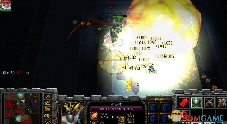 《数码宝贝·轮回》v1.2正式版[war3地图]