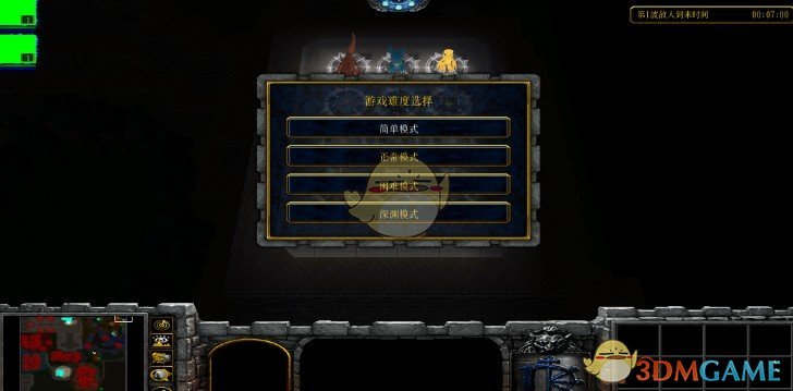 《数码宝贝·轮回》v1.2正式版[war3地图]