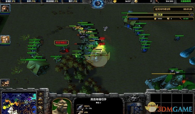 《骑马与砍杀》v3.61乱世枭雄[war3地图]