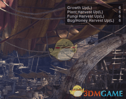 《怪物猎人：世界》农场肥料提示补丁