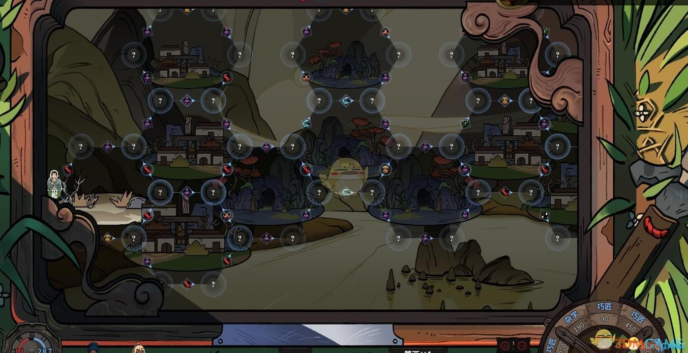 《太吾绘卷》奇遇难度加强MOD