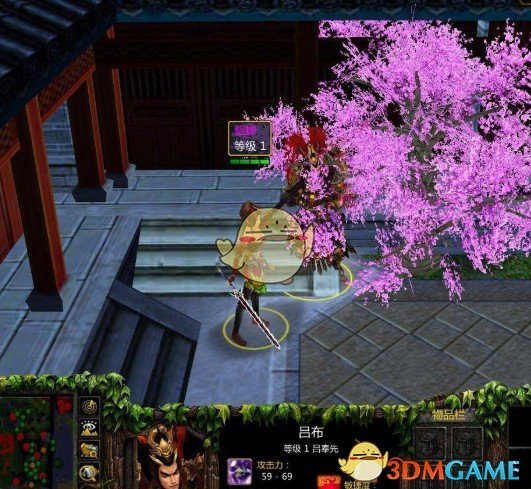 《守卫剑阁·无双乱舞》v3.0[war3地图]