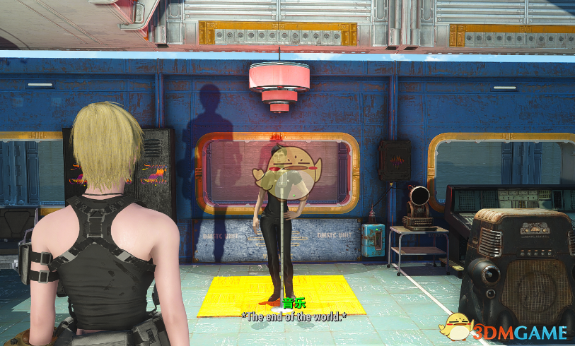 《辐射4》唱歌的居民MOD