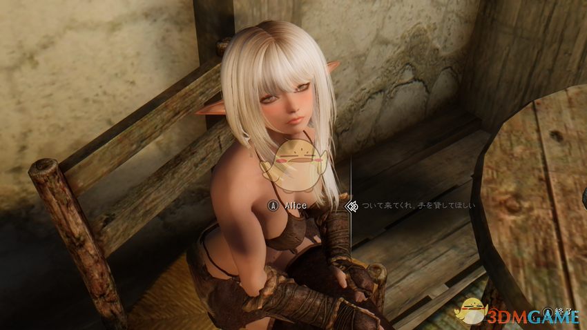 《上古卷轴5：天际》Alice可爱精灵萝莉随从MOD