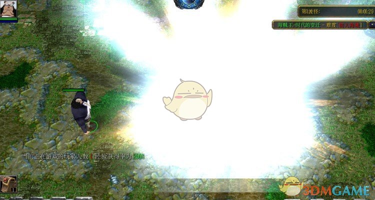 《海贼王·时代的变迁》v3.08正式版[war3地图]