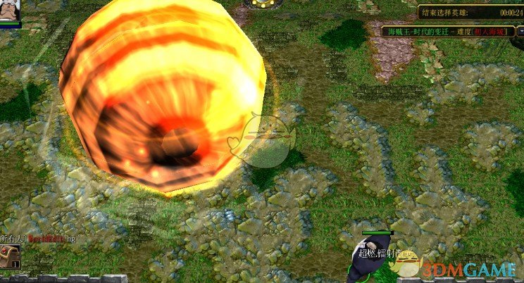 《海贼王·时代的变迁》v3.08正式版[war3地图]