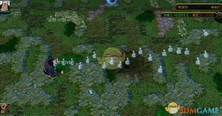 《海贼王·时代的变迁》v3.08正式版[war3地图]