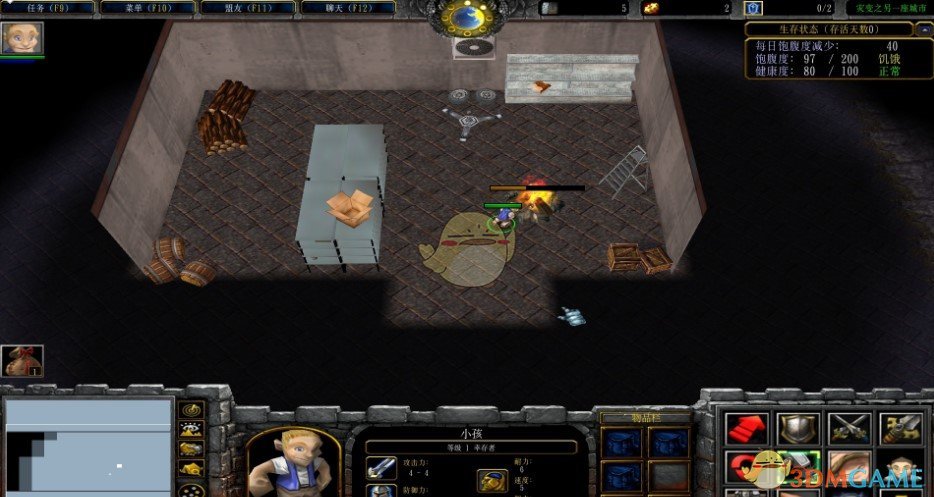 《灾变之另一座城市》v1.0[war3地图]