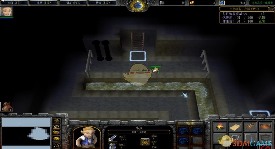 《灾变之另一座城市》v1.0[war3地图]