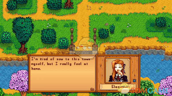 《星露谷物语》结合女孩MOD