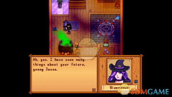 《星露谷物语》结合女孩MOD