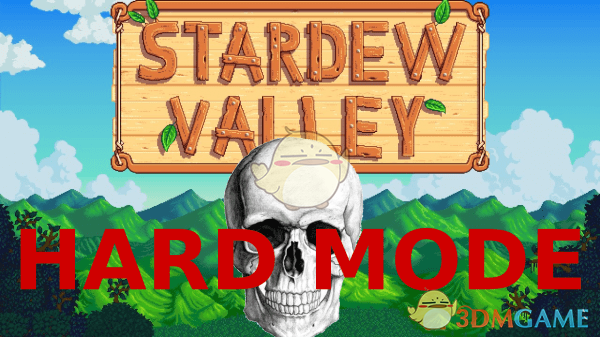 《星露谷物语》困难模式MOD