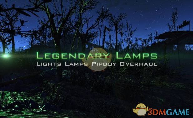 《辐射4》哔哔小子灯光大修MOD
