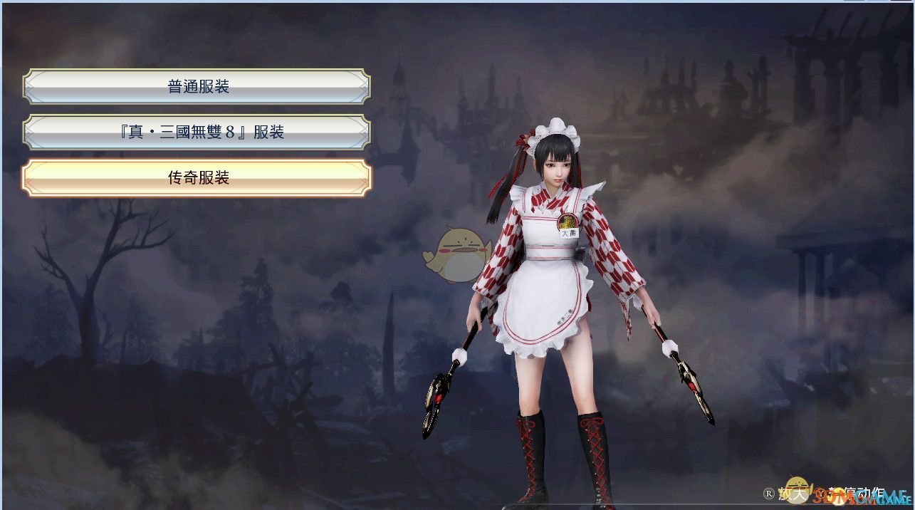 《无双大蛇3》大乔传奇短裙撕裂版MOD