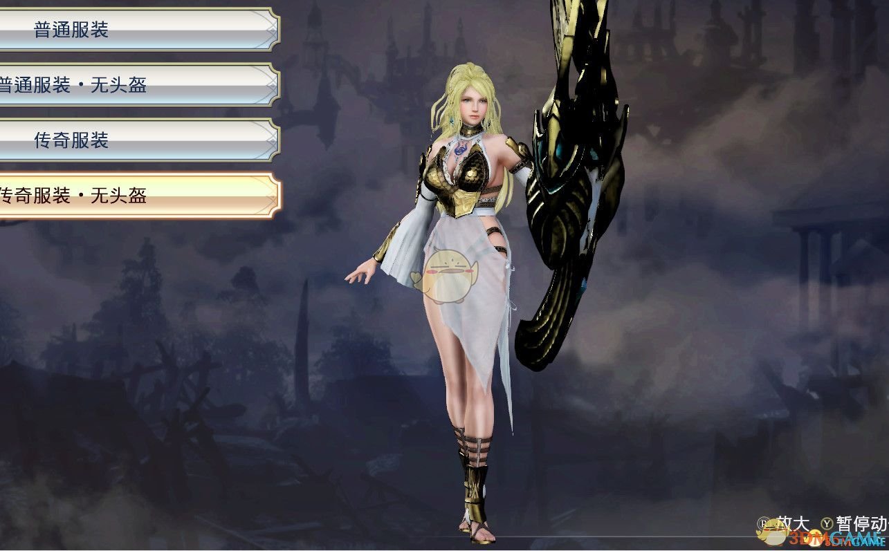 《无双大蛇3》雅典娜传奇服装透视诱惑MOD