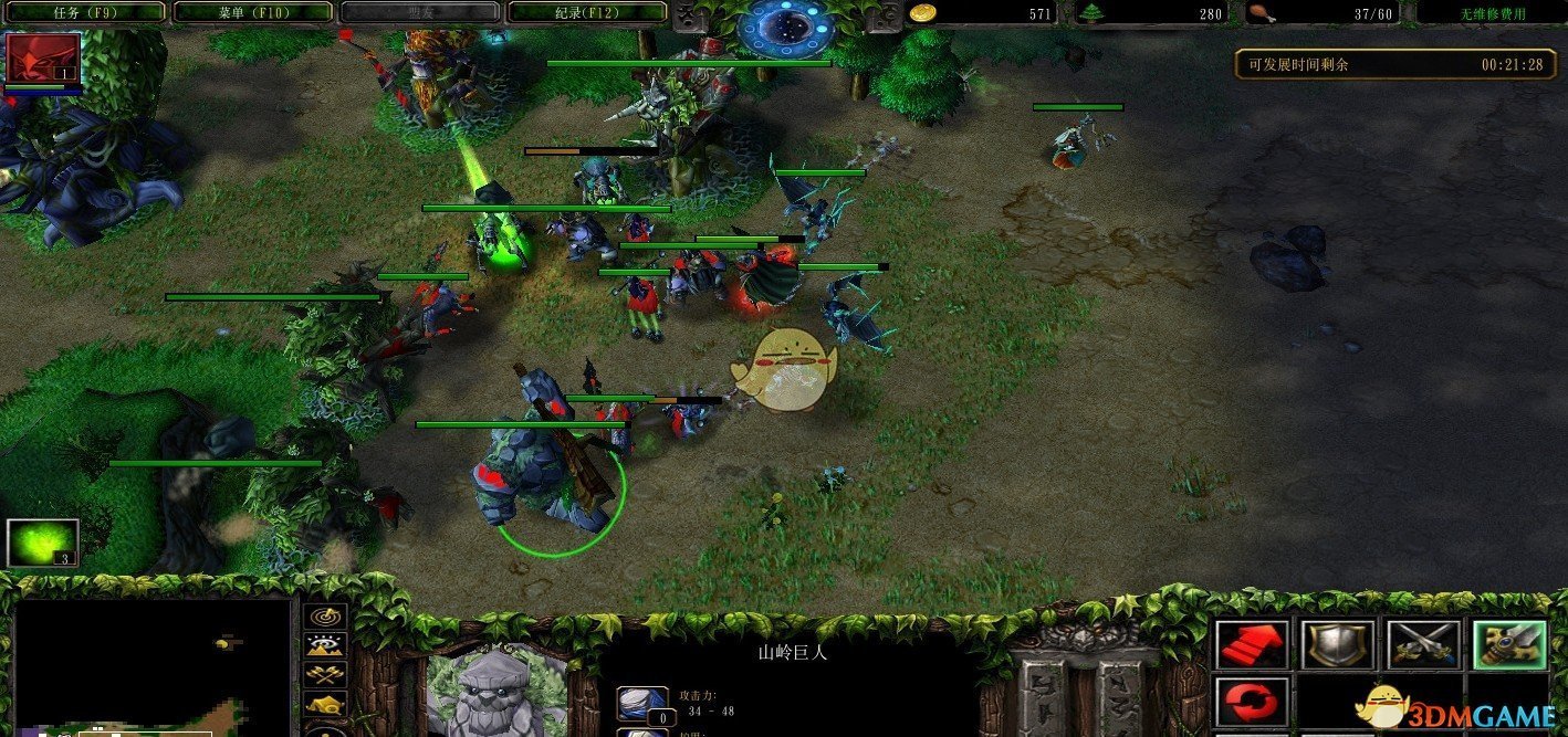 《全守卫战》v1.1特别章[war3地图]