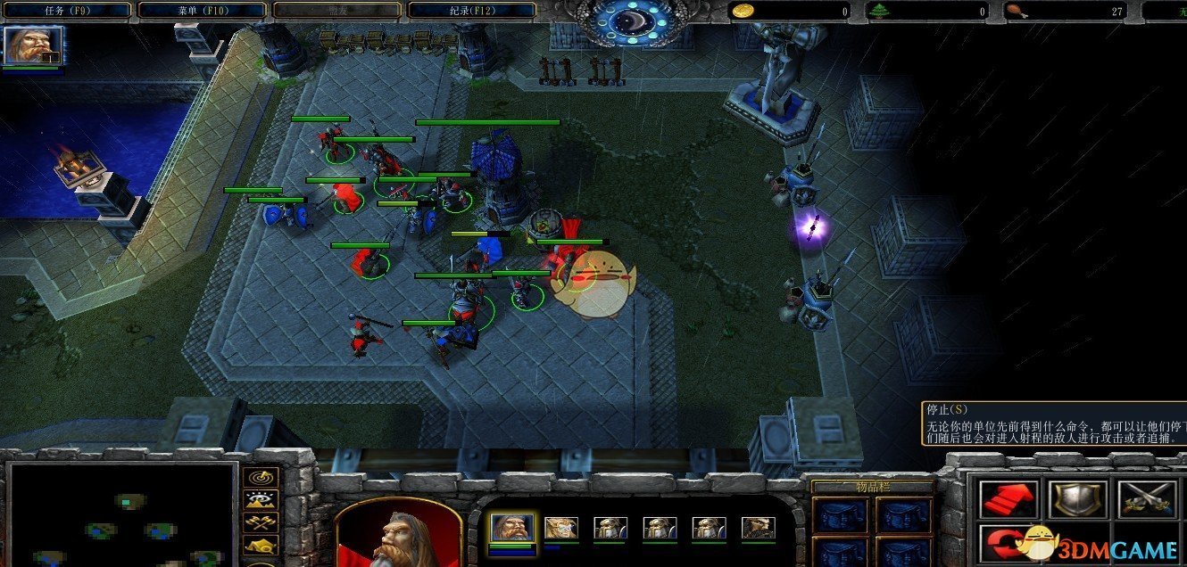 《全守卫战》v1.1特别章[war3地图]