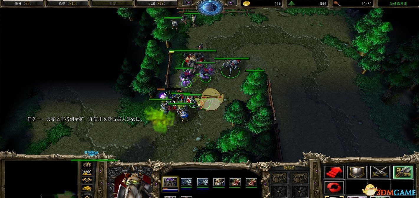 《全守卫战》v1.1特别章[war3地图]