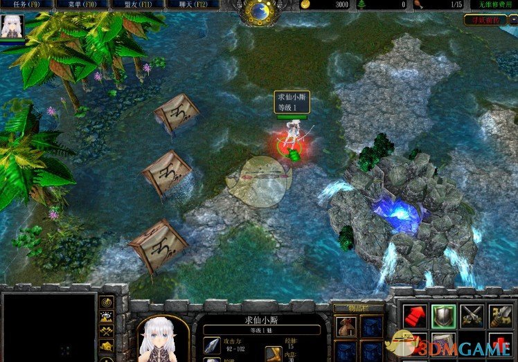 《寻妖前传》v1.14[war3地图]