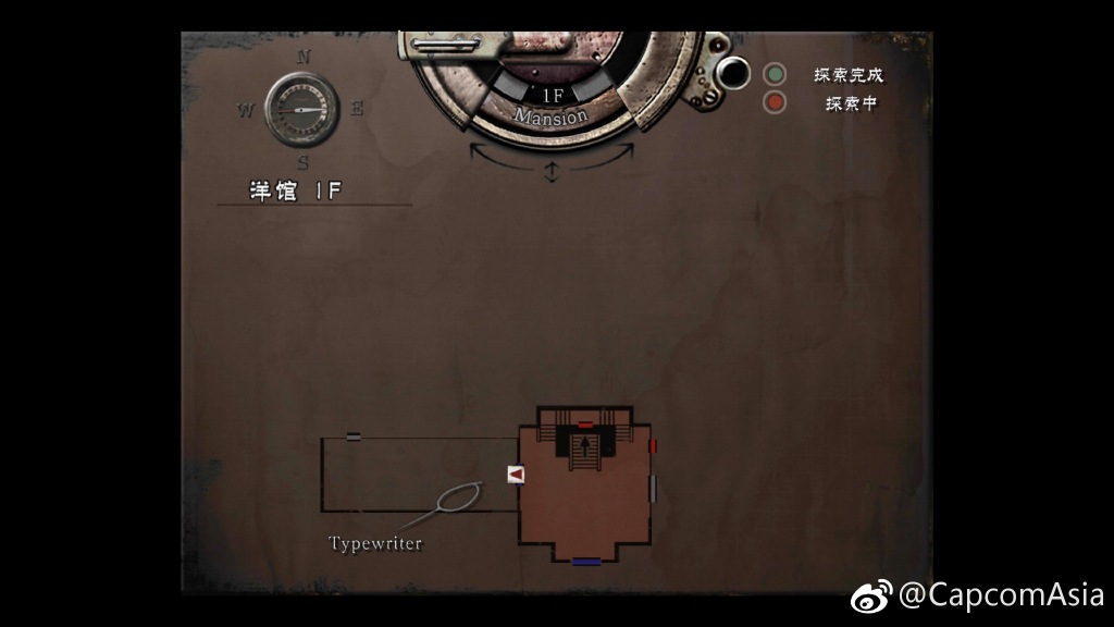 PS4/X1/Steam《生化危机0/1重制版》更新 增加中文字幕