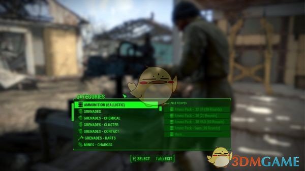 《辐射4》手榴弹大型扩展包MOD